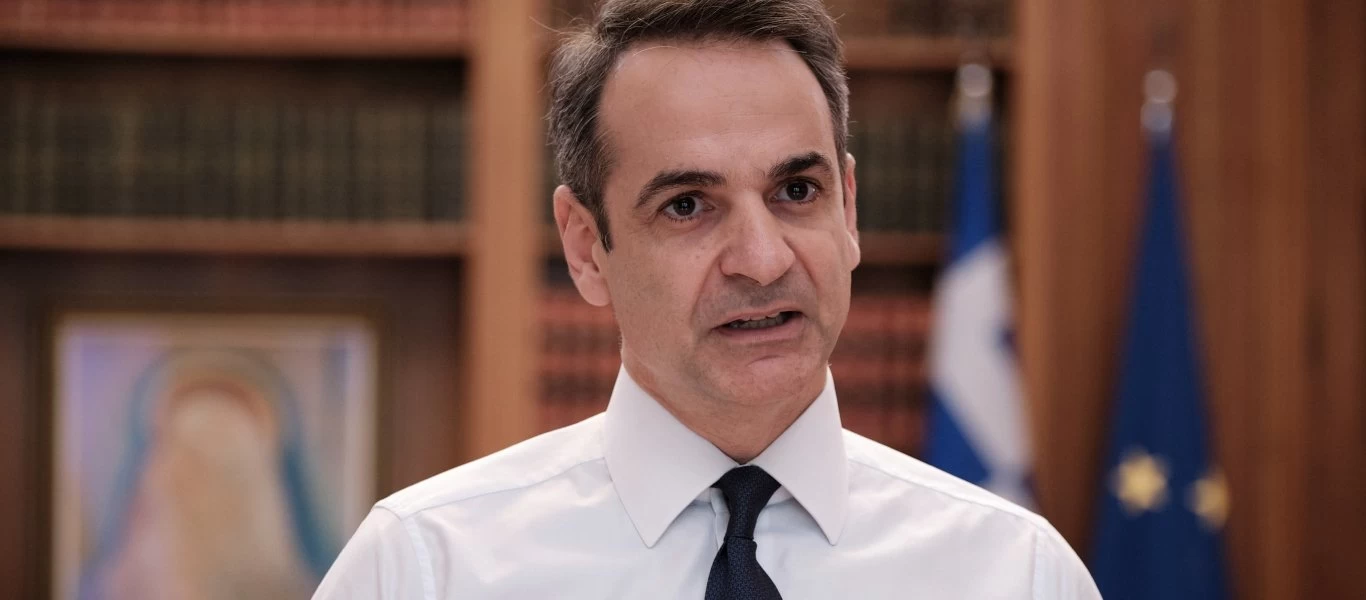 Τηλεδιάσκεψη υπό τον Κ.Μητσοτάκη - Αντικείμενο συζήτησης το σχέδιο εμβολιασμού